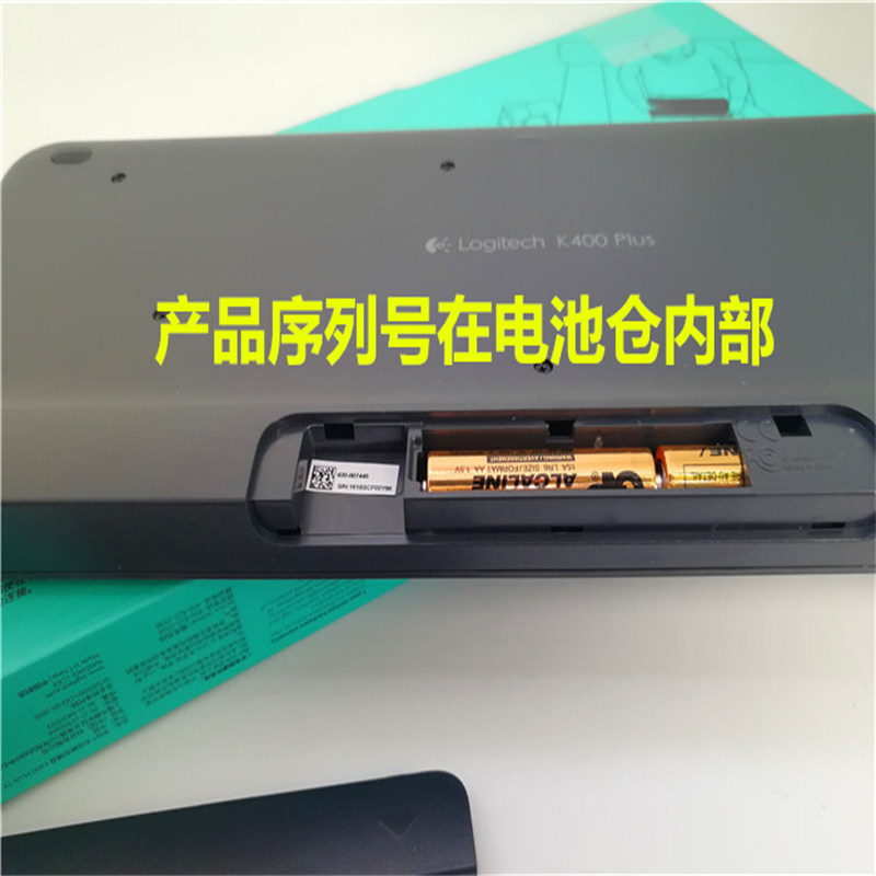 罗技K400Plus无线触控键盘黑色