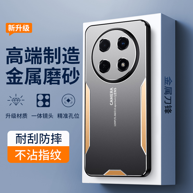可波 适用于荣耀X60刀锋手机壳磨砂金属背板防摔荣耀X60pro/x60i/x60GT外壳轻薄保护套外壳