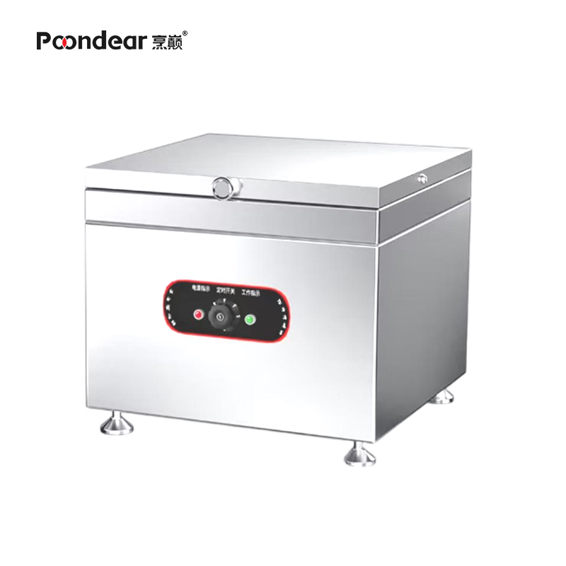 烹巅Poondear筷子消毒机