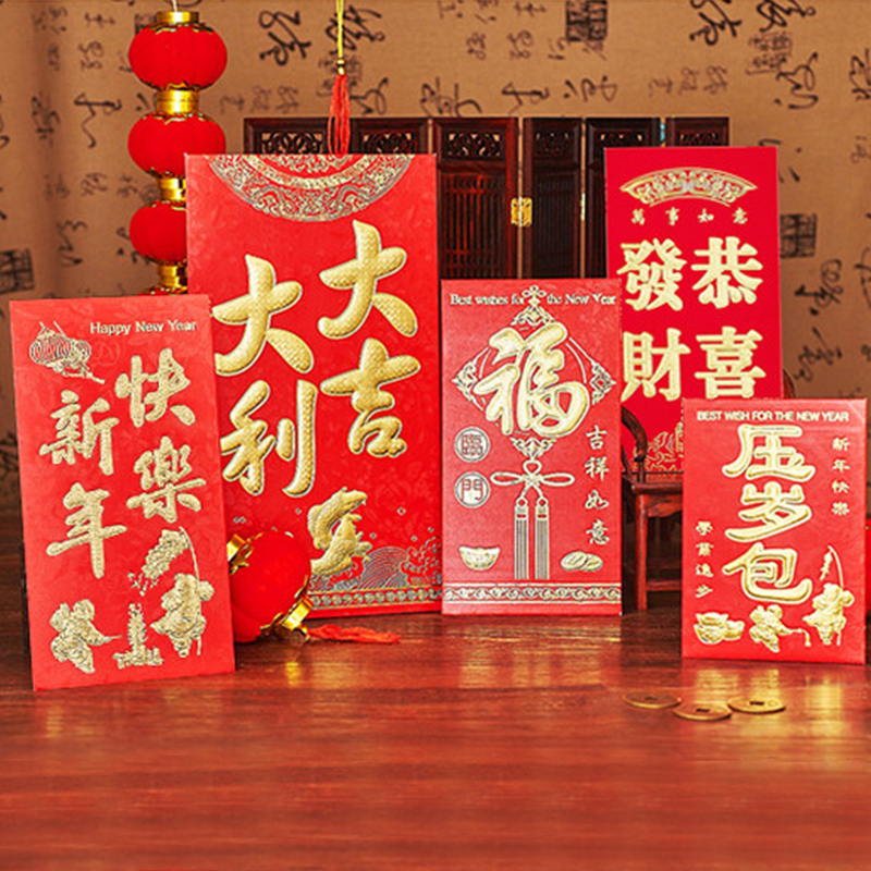36个装大号随机发红包烫金硬纸利是封千元红包款式随机发