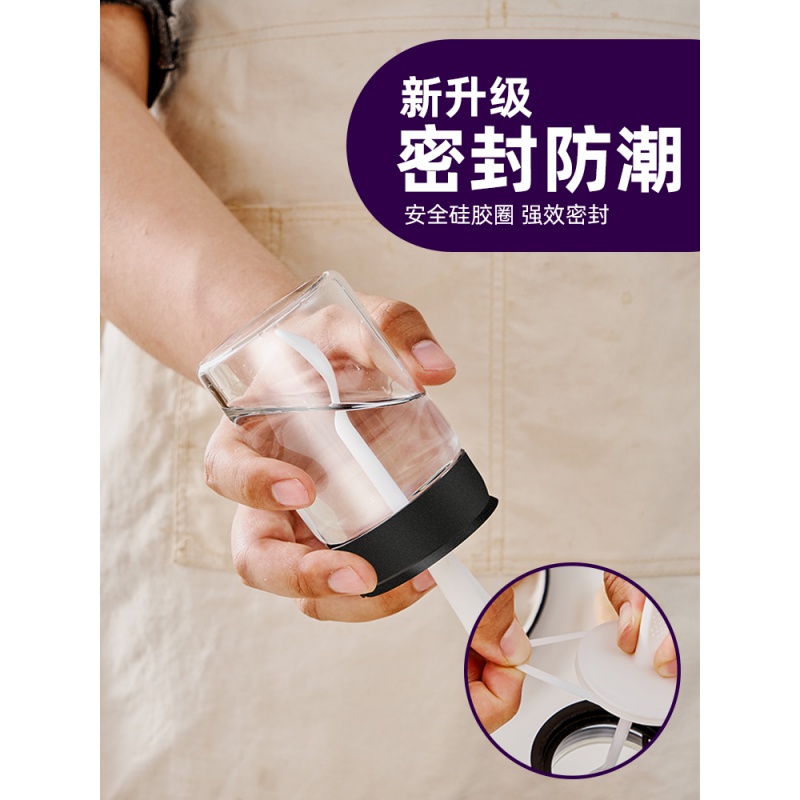 勺盖一体调味罐防潮调料罐子家用调料盒厨房装盐糖调味瓶组合套装 敬平 [纯净白]带勺调料瓶6只装(送调料贴)高清大图