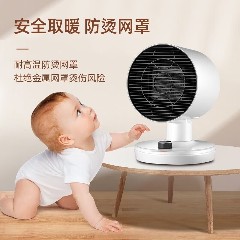 海尔(Haier) 暖风机取暖器家用浴室1500W功率节能省电电暖器速热台式小型电暖气卧室 HN1508 白色机械款高清大图