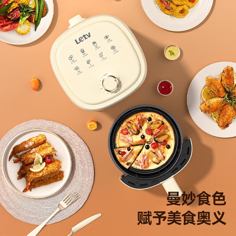 乐视 K714 空气炸锅 立体循环烘烤安全防护 3L高清大图