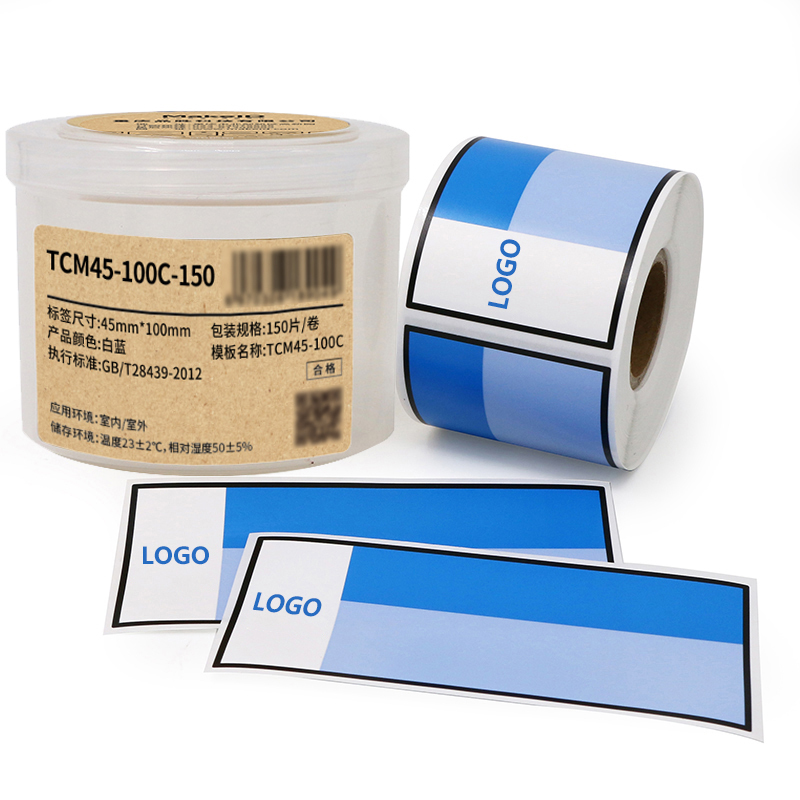 Makeid TCM45-100C-150 打印标签纸 45mm*100mm (单位:卷) 蓝白色