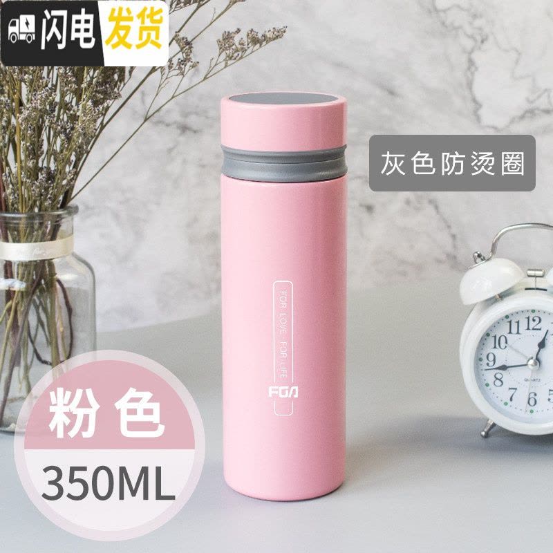 三维工匠保温杯男女便携316不锈钢大容量学生可爱简约水杯子车载定制 350(灰色防烫圈)+杯套图片