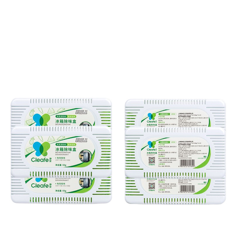 净安冰箱除味盒50g*6