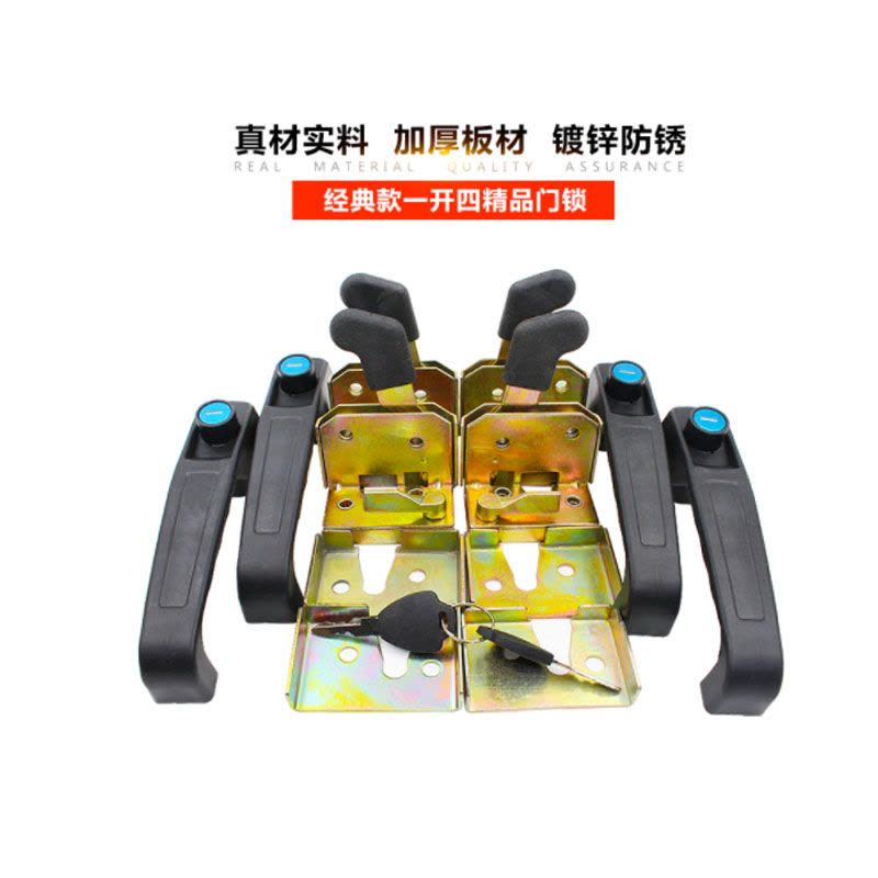 逸凯 门锁1 SD230 /套图片