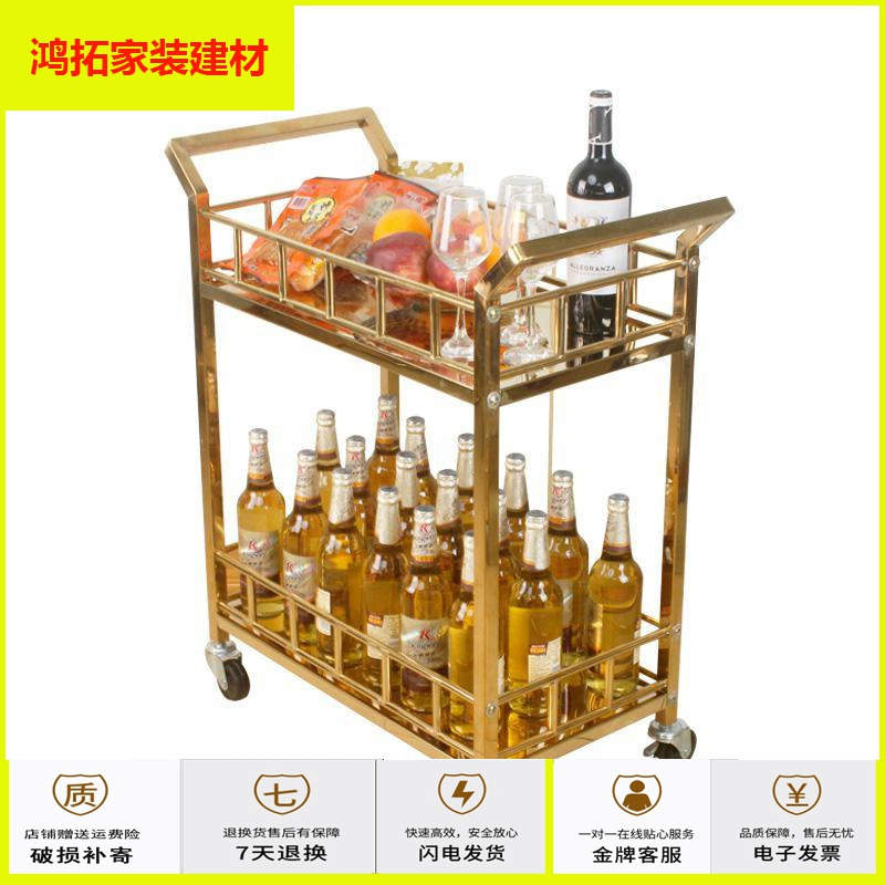 苏宁放心购餐厅送餐车小推车移动不锈钢4S点心KTV蛋糕茶酒水服务车新款简约