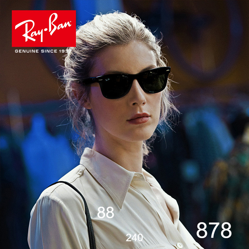 RayBan雷朋太阳镜男女款方形徒步旅行者眼镜墨镜0RB2140F 902玳瑁框绿色镜片尺寸52