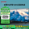 夏普(SHARP)4T-C50M6JA 50英寸AQUOS新品4K高刷120HZ防蓝光护眼全面屏智能投屏语音电视