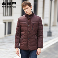 波司登BOSIDENG羽绒服毛呢相色立领都市商务休闲短款男装外套B1401099