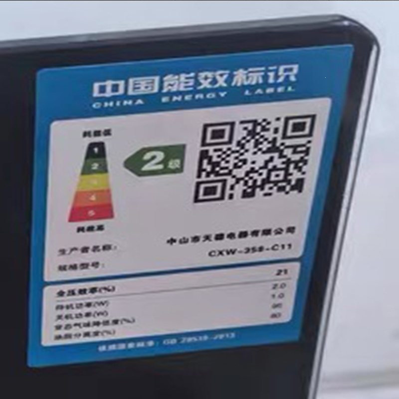纳丽雅(Naliya)抽油烟机家用厨房农村大吸力吸油机吸油机家用抽烟机_经济款71cm增强风压23m³封闭加大电机_包装