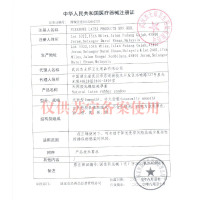 第六感超薄避孕套男用情趣狼牙棒高潮安全套大颗粒螺纹持久螺纹诱惑48只