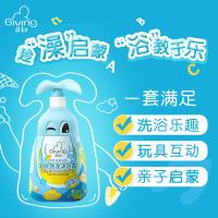 启初(Giving)幼儿洗发沐浴露(好奇宝宝)580ml儿童洗发沐浴露二合一感官婴儿宝宝沐浴乳洗发水