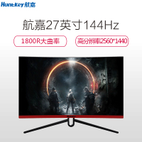 航嘉27英寸曲面屏液晶电脑显示器游戏电竞设计大屏护眼屏X2772CK