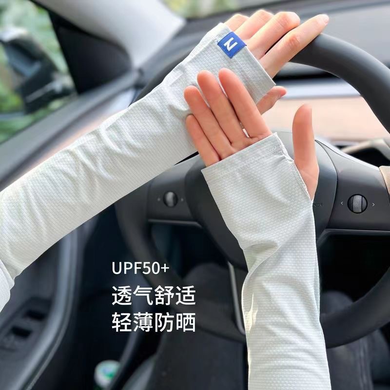 防晒冰丝遮手袖套长手套袖子护手臂夏天开车神器时尚男女防紫外线3759Z