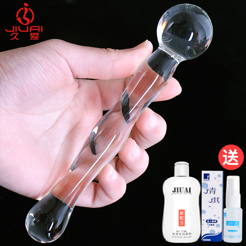 玻璃水晶阳具男用女用后庭肛塞道拉珠自慰狼牙棒成人用品器具