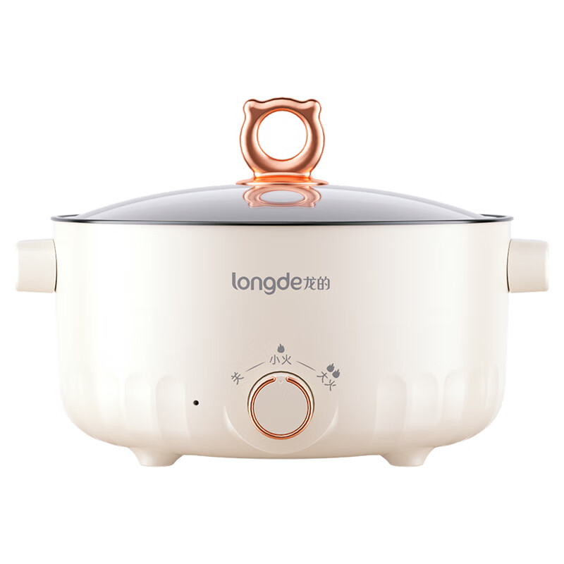 龙的(longde) LD-HG313G新款 电火锅 涮煎炖蒸煮多功能锅 家用电炒锅电煎锅电火锅宿舍小锅学生煮面泡面锅