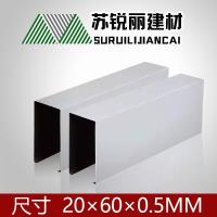 售价为每平方米单价 含安装 含税 含运费 含龙骨间距为100 mm