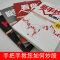 [醉染正版]全7册巴菲特之道财富自由股票入门基础知识新手炒股快速入门看盘方法与技巧读懂K线图日本蜡烛图技术从零开始学基金