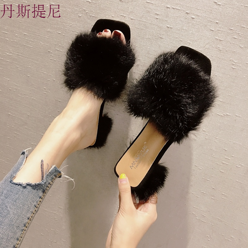 毛毛拖鞋女鞋2018新款韩版百搭外穿粗跟一字拖时尚网红社会凉拖鞋