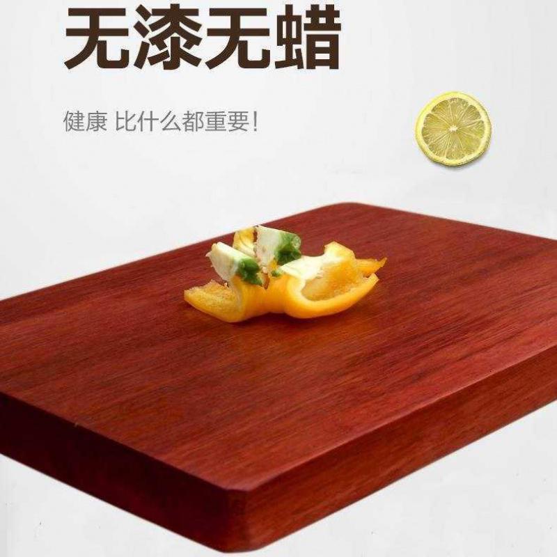 敬平(JING PING)越南铁木菜板实木切菜板砧板整木刀板长方形蚬木家用厨房案板粘板 长40厘米*宽30厘米*厚度3厘高清大图