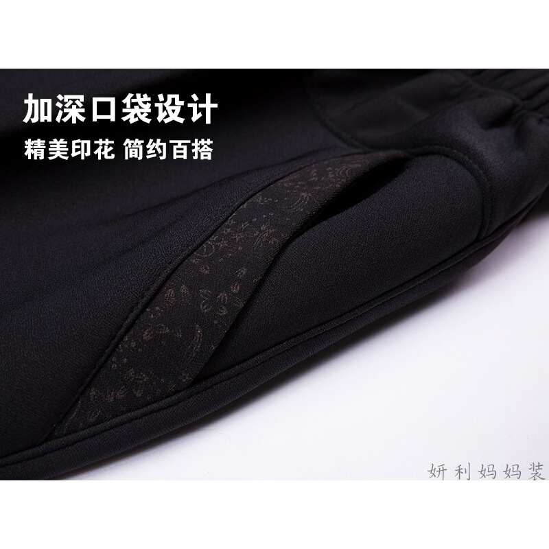 迪鲁奥(DILUAO)轻奢品质中老年女裤秋冬季妈妈裤子外穿老人常规裤松紧高腰中年长裤女