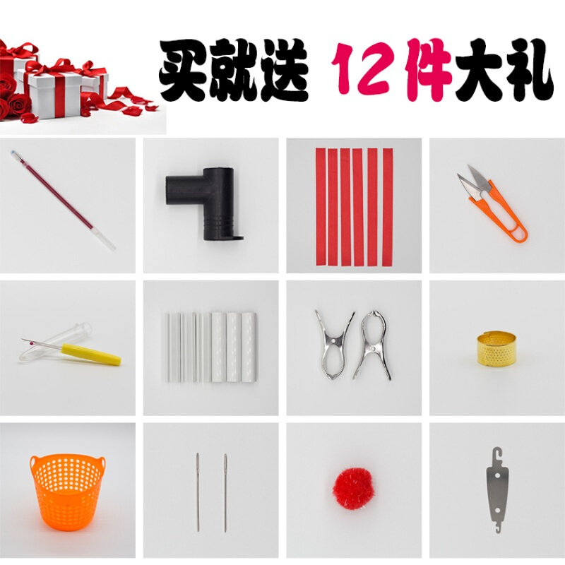 大号可不锈钢十字绣架子绣绷框家用 刺绣架绣花通用家