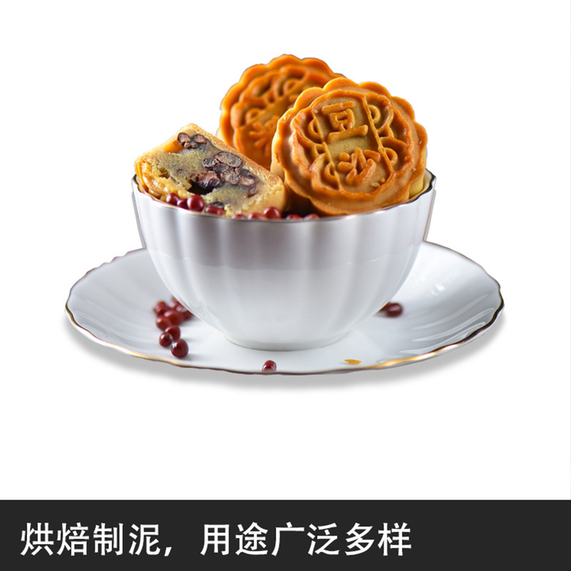 展艺糖纳红小豆 500g/袋