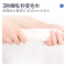 [买就减10元]简柔一次性压缩毛巾洗脸巾加厚洁面女便携式面巾酒店旅游10粒/袋