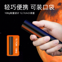 supfire神火S11强光手电筒可充电迷你小手电超亮led户外防水多功能照明灯
