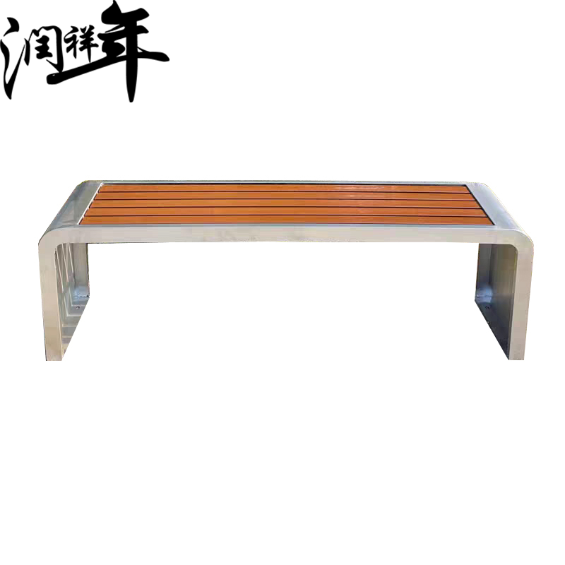 户外不锈钢长凳 公园椅 长椅BG3245/张高清大图