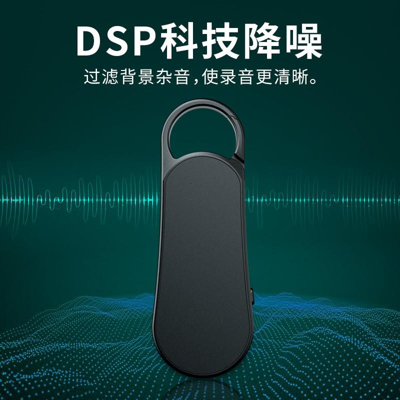 纽曼智能录音笔W1 16G高清大图