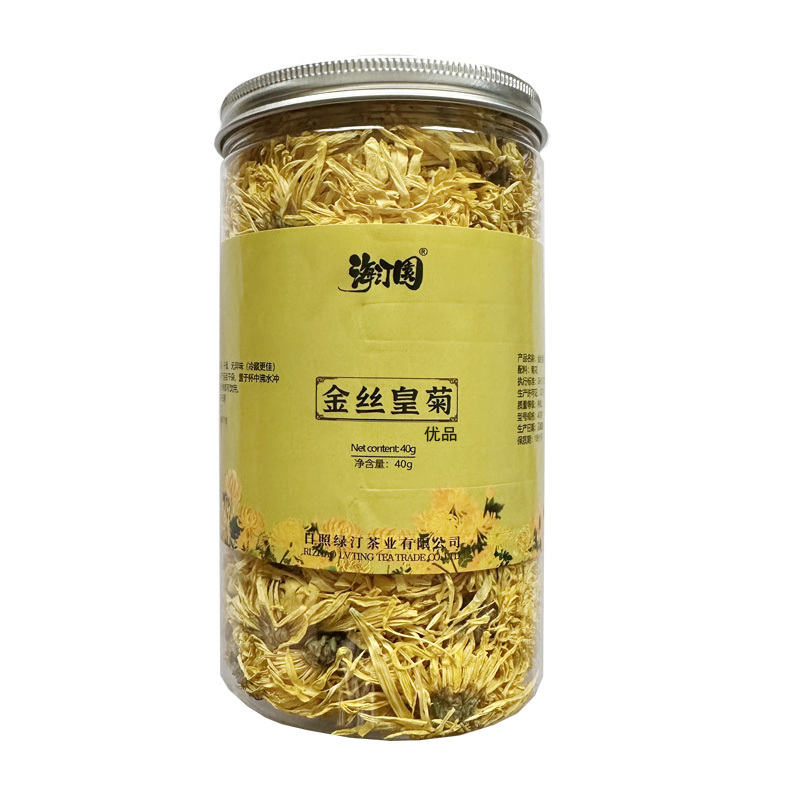海汀園金丝皇菊优品40g 罐