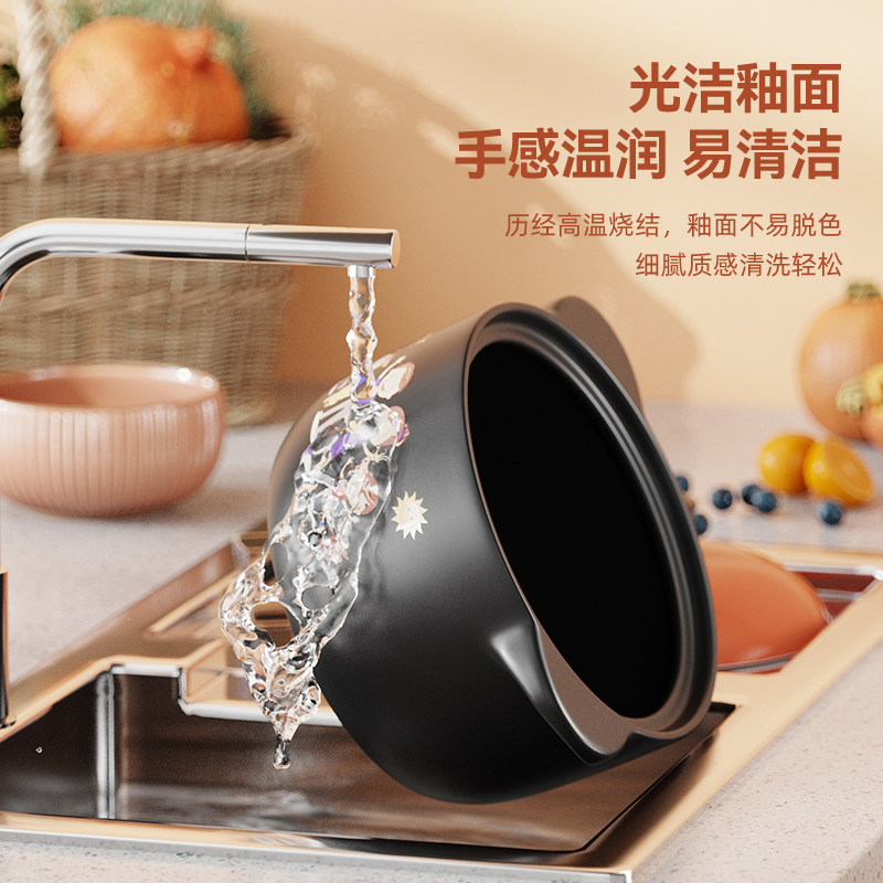 荣事达(Royalstar)砂锅6.8L合家欢聚煲家用炖锅燃气陶瓷煲汤耐高温汤锅煲仔饭专用沙锅RA182207