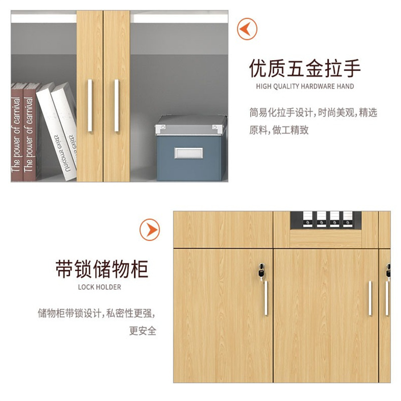 曌梵文件柜左5门台