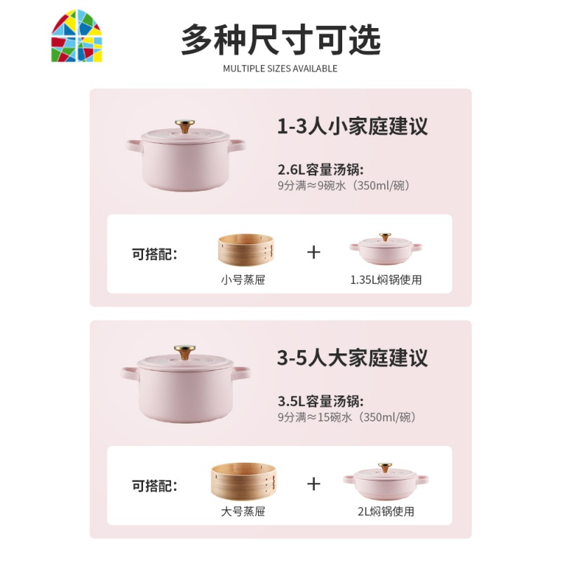 北欧陶瓷炖锅砂锅煲汤家用燃气大容量创意锅具带蒸屉可高温沙锅 FENGHOU 牛油果绿-2.6L汤锅+蒸屉送毛毡锅垫