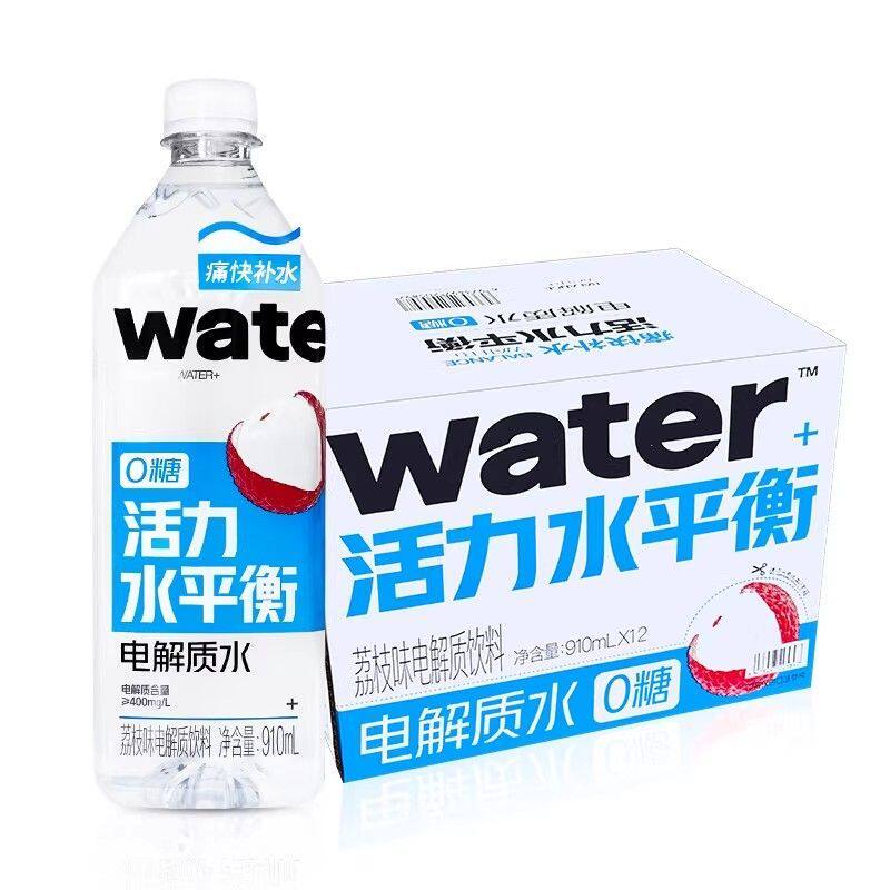 果汁熟了 大电解质水荔枝 910ml12瓶 箱