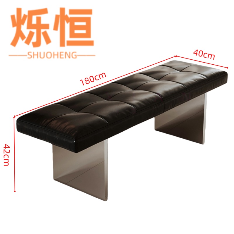烁恒高清大图