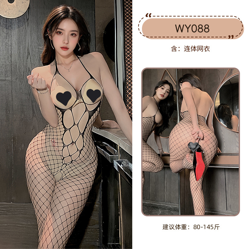 九里晴川情趣内衣连体网衣纯欲性感深V镂空诱惑开档网袜连体睡衣 九里晴川WY088【开裆网格连体衣】 均码