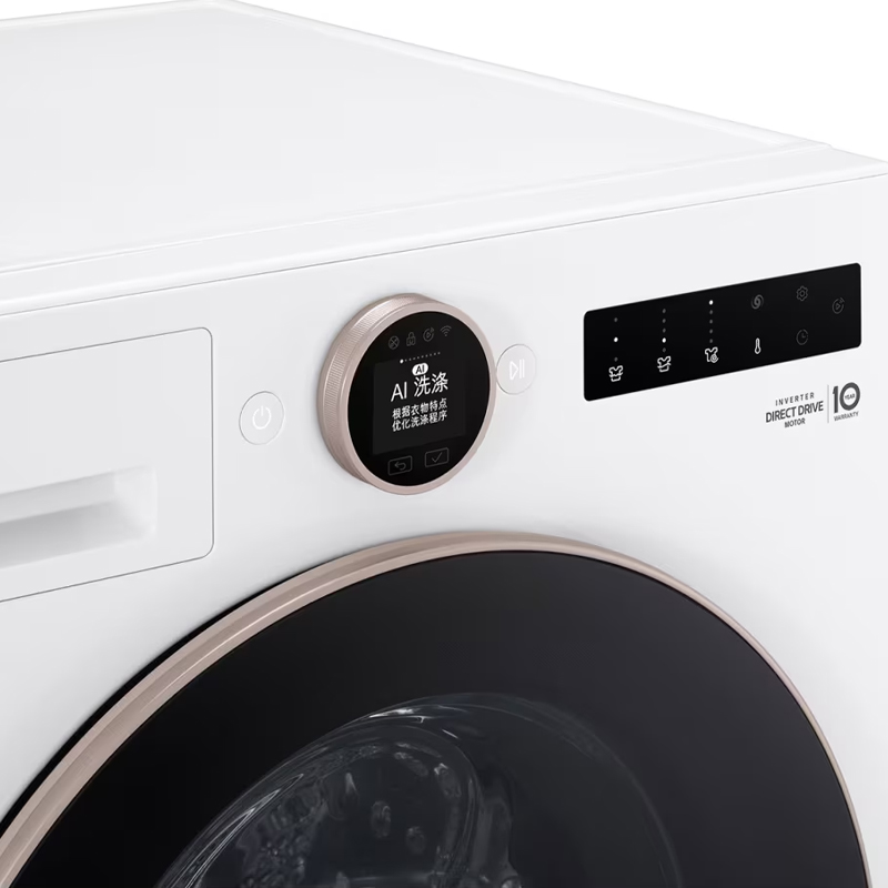 LG FG12CA2C 12Kg 晨露白 觅境系列大容量超薄全嵌直驱变频滚筒全自动滚筒洗衣机高清大图