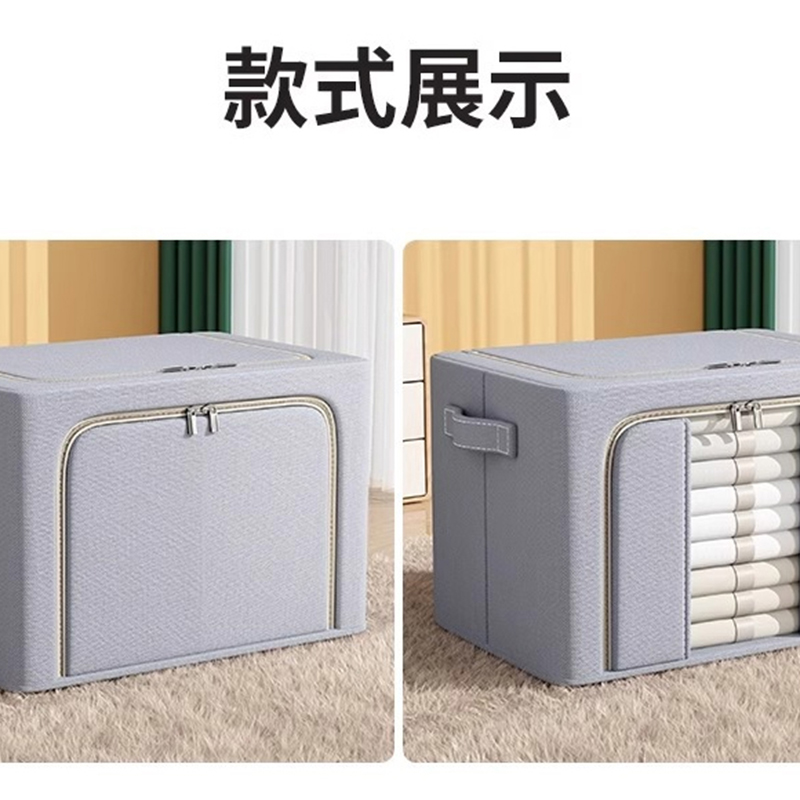 小仙马 折叠牛津布收纳箱整理箱 100L(60*42*40cm) 个高清大图
