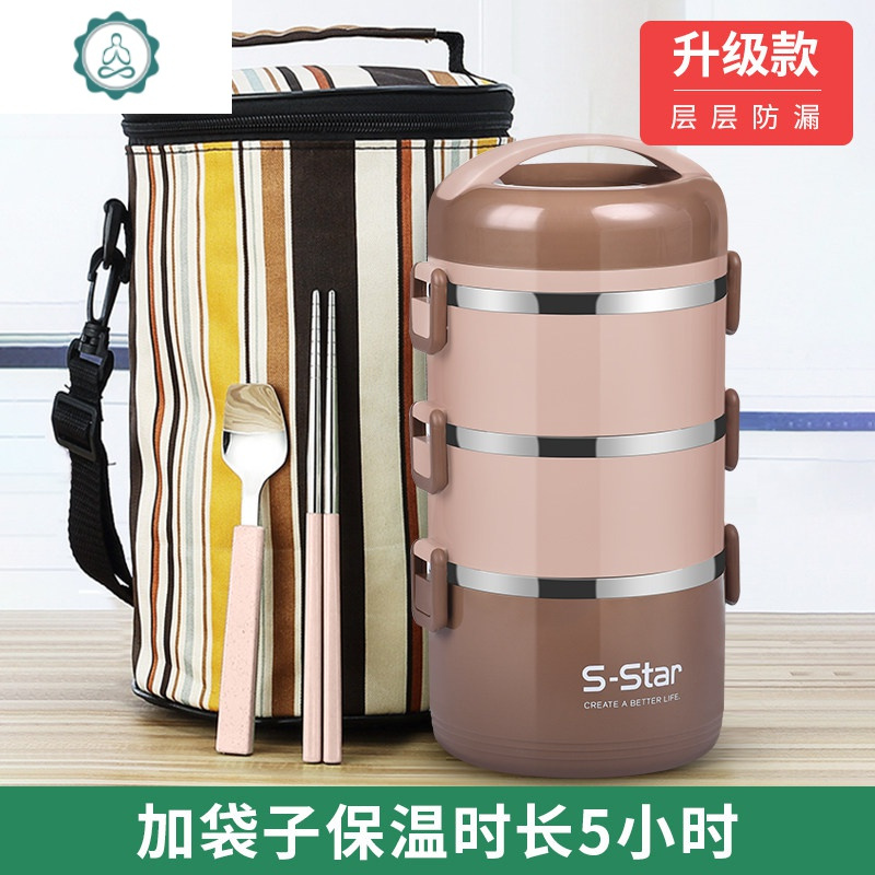 304不锈钢多层分隔型上班族便当餐盒携学生桶便当盒