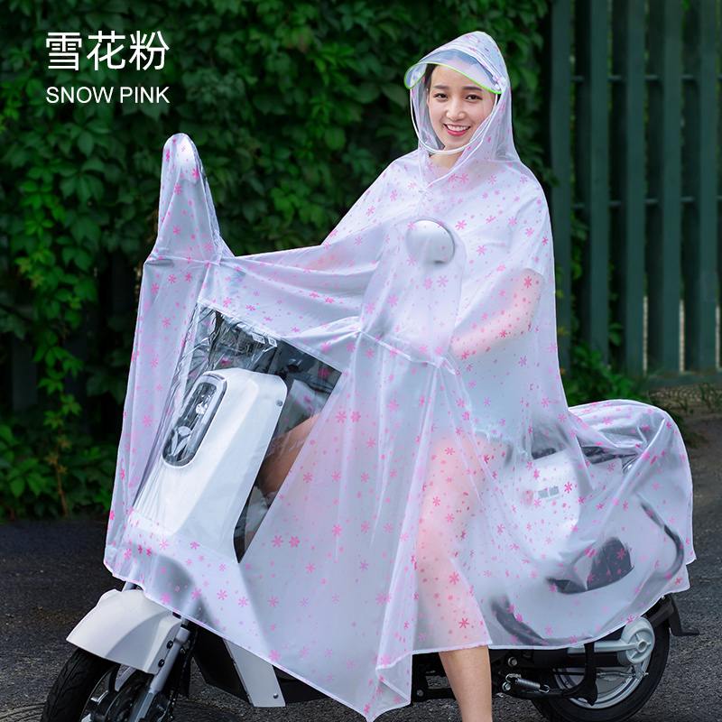 【补贴10%】电动电瓶摩托车雨衣长款全身防暴雨单人时尚骑行透明女款加厚雨披 XXXXL_粉雪花-有镜套