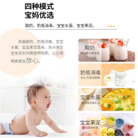 格兰仕(Galanz) 微波炉 G90F25CSPV-BM1(G0)光波炉 智能变频 不锈钢内胆 微蒸烤一体机 苏宁正品
