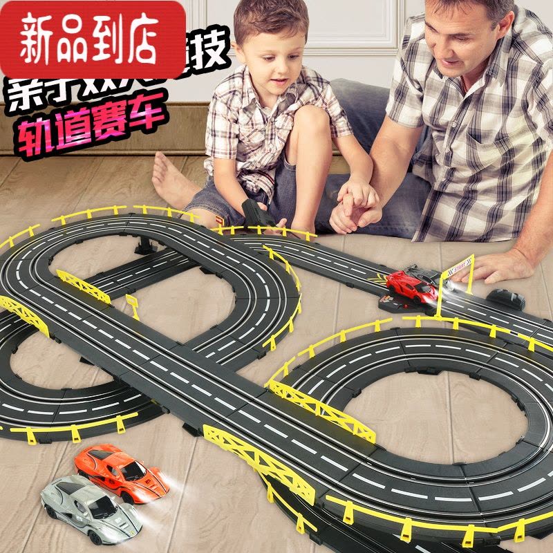 真智力双人竞速路轨道赛车跑道小火车男孩玩具滑道儿童男童遥控汽车8岁6 5米升级赛道[红蓝赛车 带车灯]彩盒 [四遥控]电图片