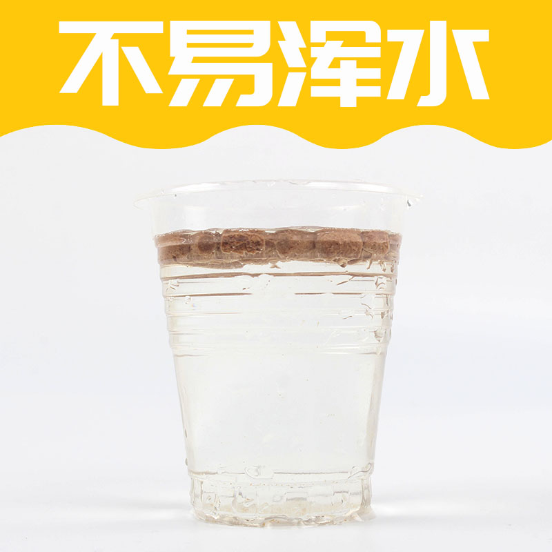 龙鱼颗粒饲料银龙鱼金龙鱼红龙鱼观赏鱼增色增艳鱼食鱼粮高清大图