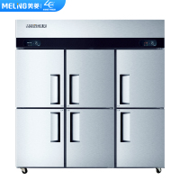 美菱(MELING)六门不锈钢厨房冰柜 商用酒店大容量双温冷藏冷冻冷柜 MCF(L)-1.8LCD6MOH