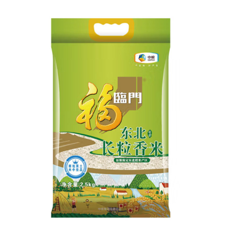 中粮福临门唯粹东北长粒香米 2.5kg 5袋装 Z高清大图