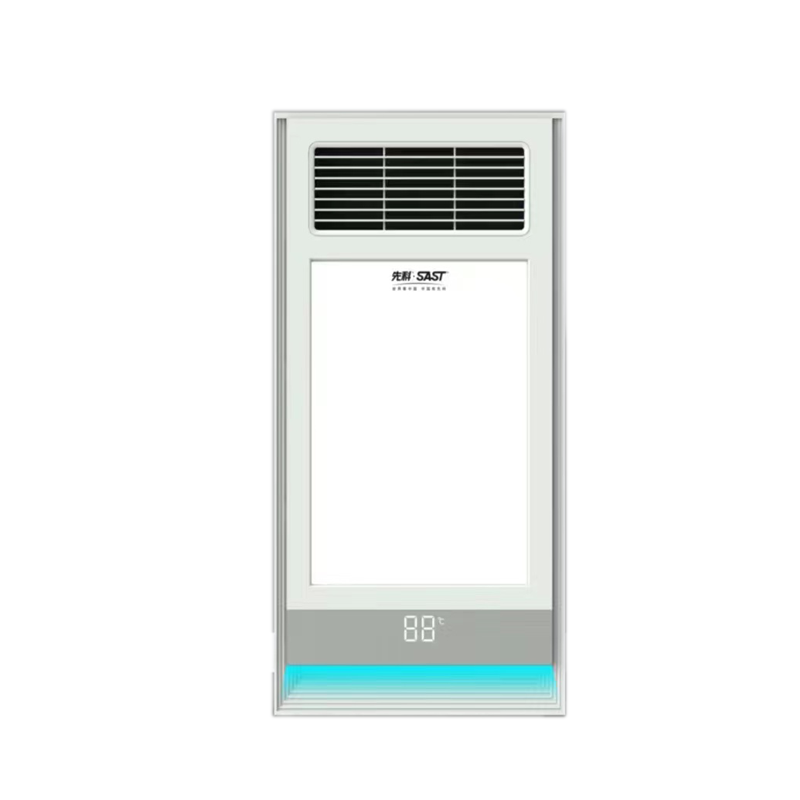 先科(SAST)浴霸吊顶电器(XK-B03)集成吊顶式风暖卫生间家用取暖五合一嵌入式浴室